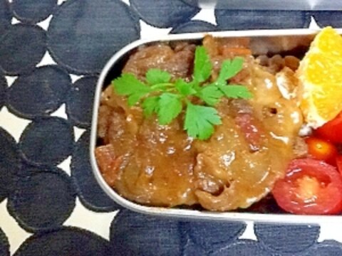 とろりチーズの野菜と牛肉のカレートマト煮込み